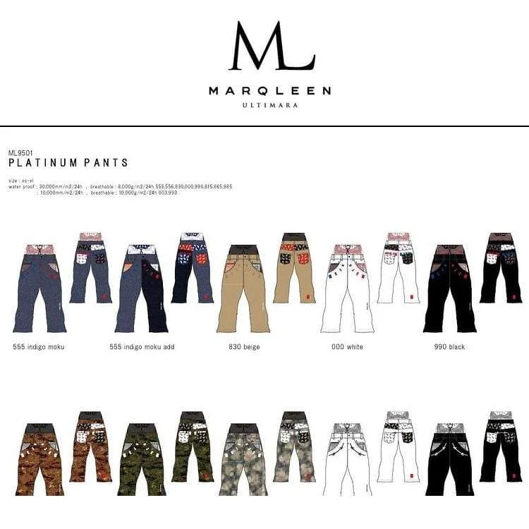 MARQLEEN PLATINUM PANTS (Japanese Brand) ML9501-830 [Unisex]